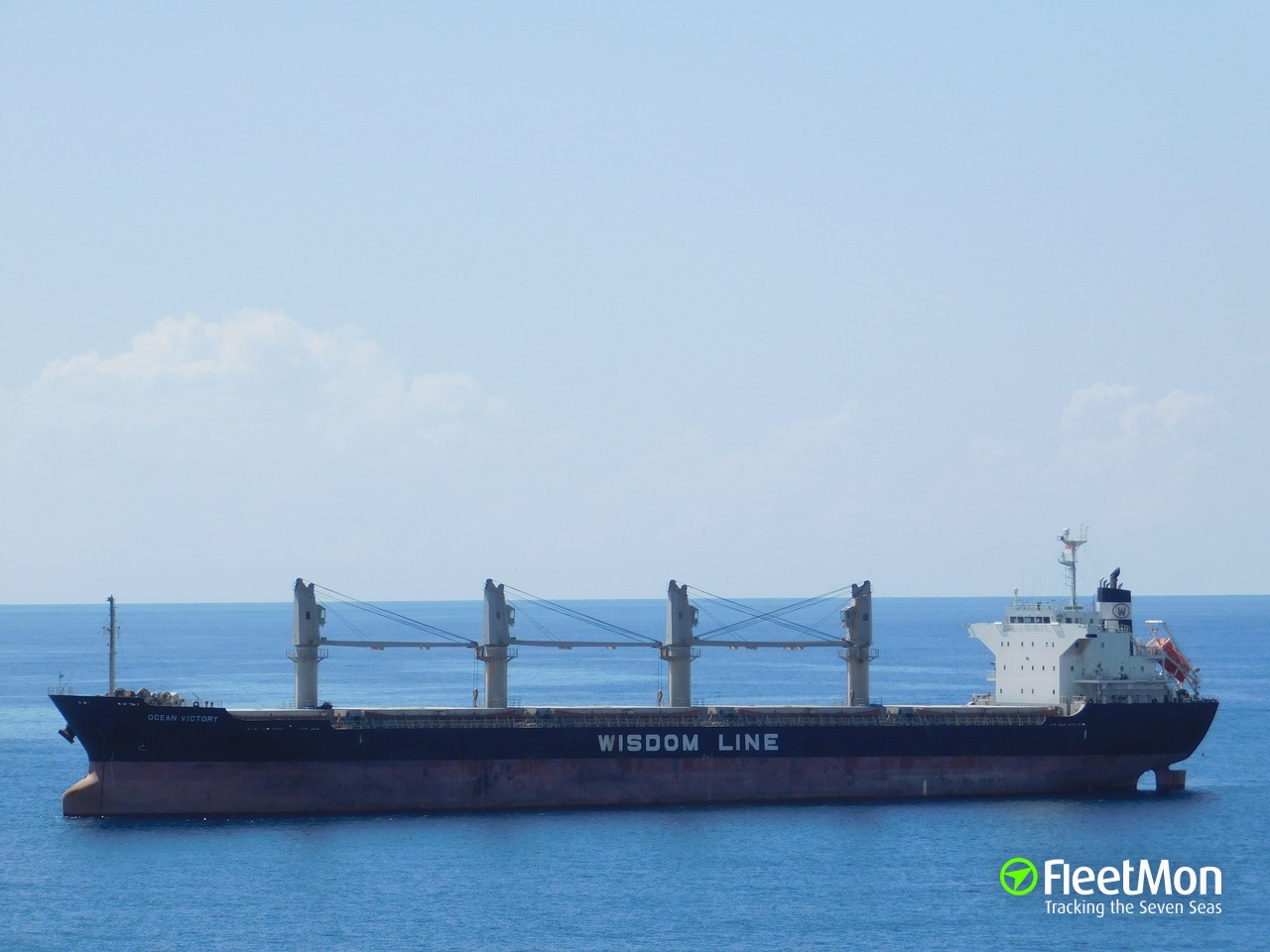 Taiwanese bulk carrier Ocean Victory in distress off Dutch coast, North sea