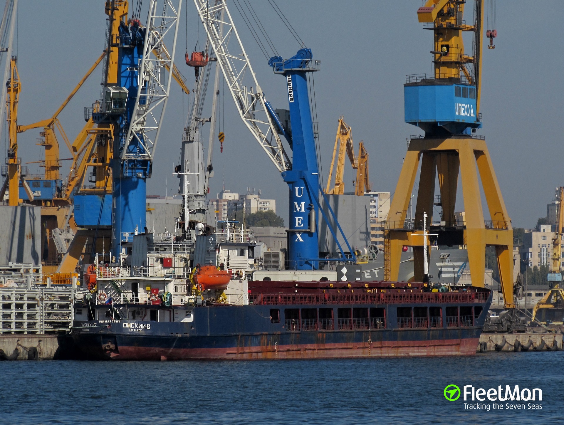 General cargo vessel что перевозит