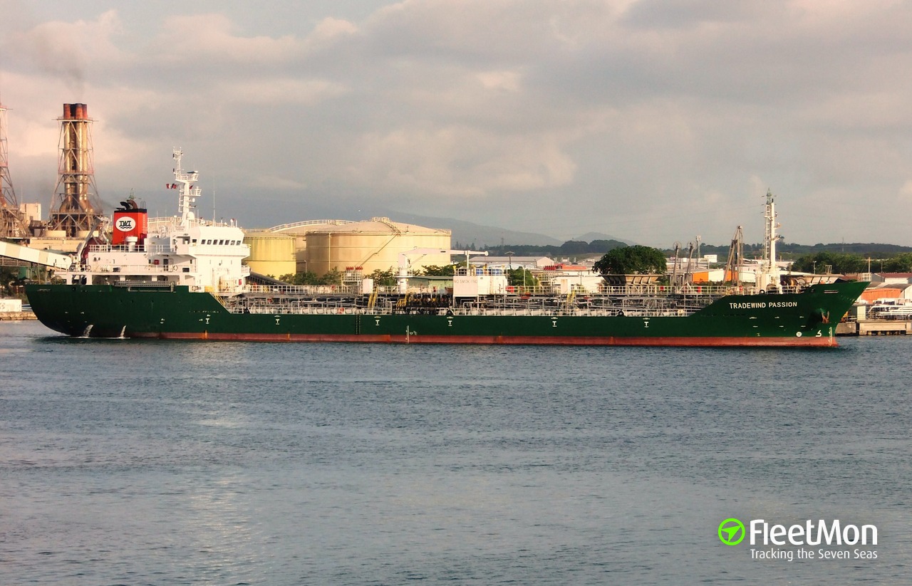 Vessel ORIS HELGA Chemical Tanker IMO 9483619 MMSI 355973000