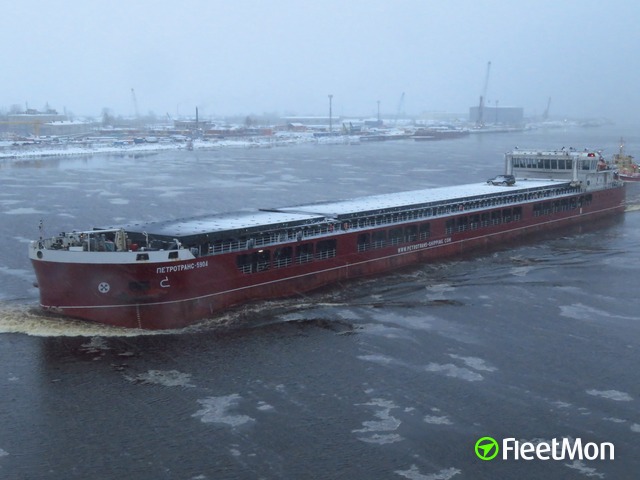 //photos.fleetmon.com/vessels/petrotrans-5904_9910088_3454689_Large.jpg