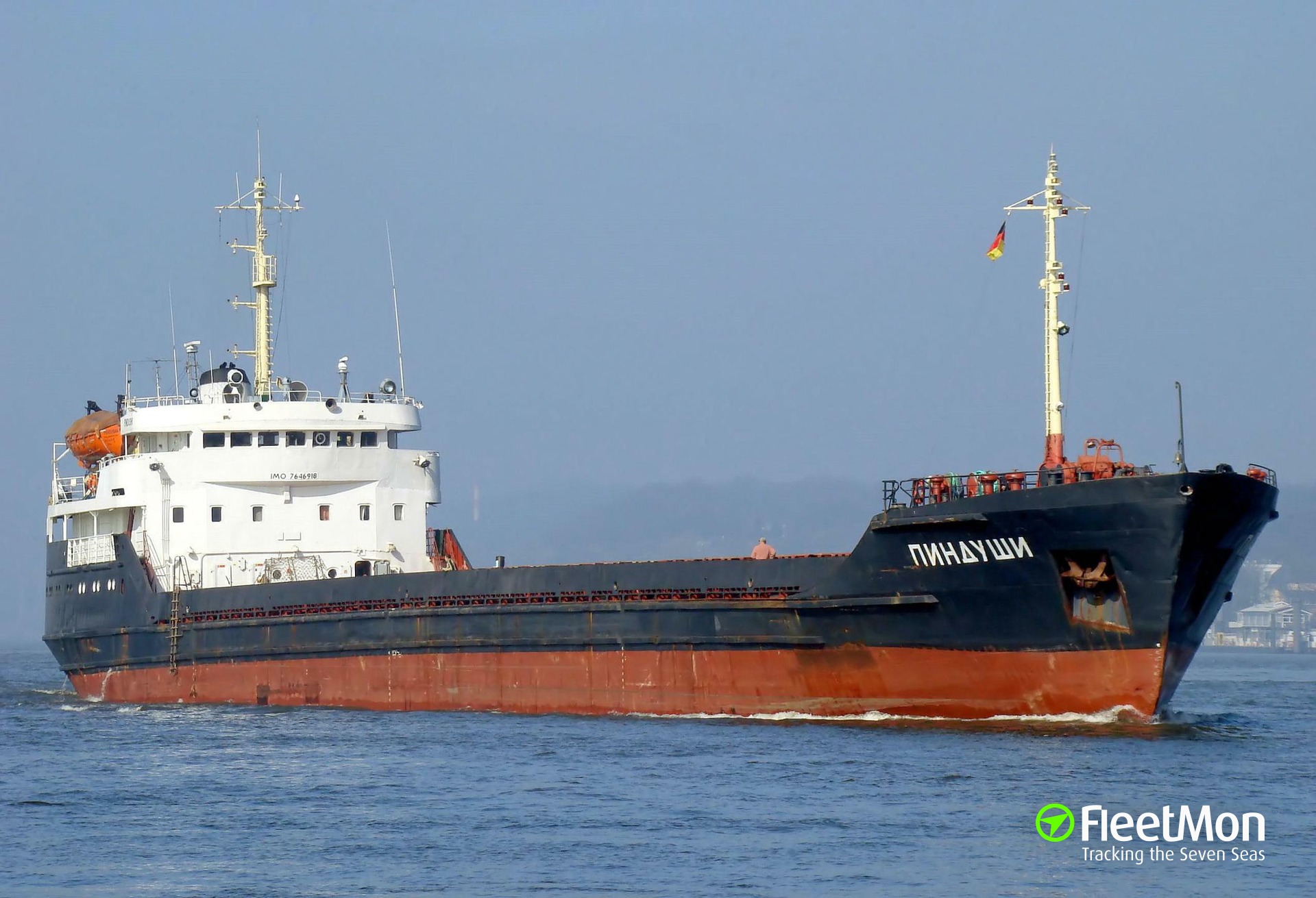 General cargo vessel что перевозит