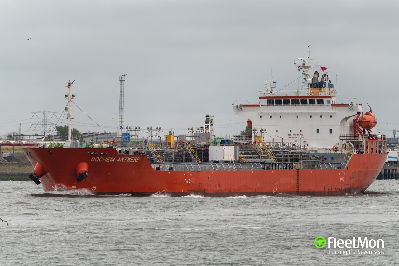 Vessel LOUIS P (Chemical Tanker) IMO 9749336, MMSI 538006806