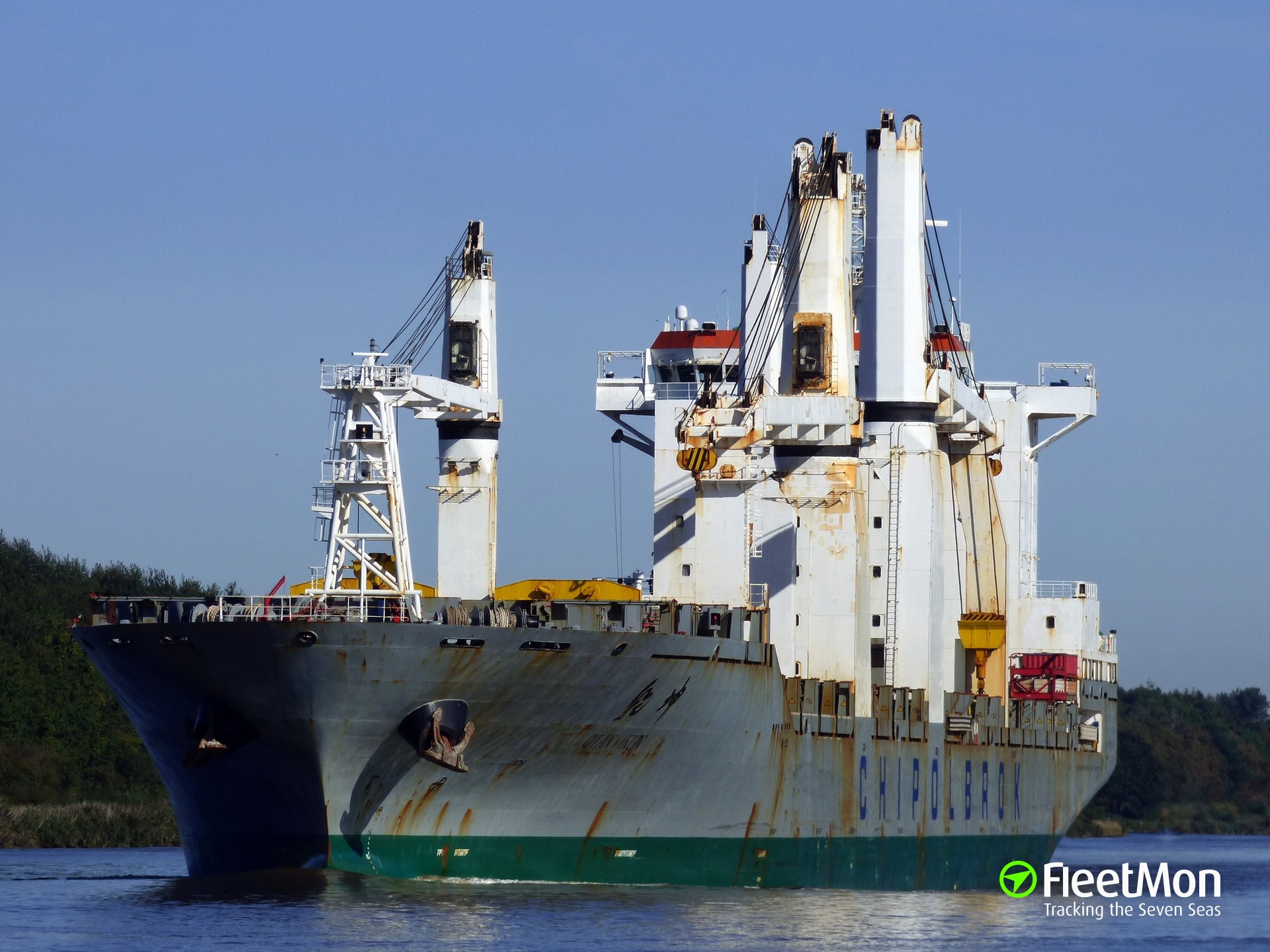 Vessel QIAN KUN (General cargo vessel) IMO 9432165, MMSI 414307000