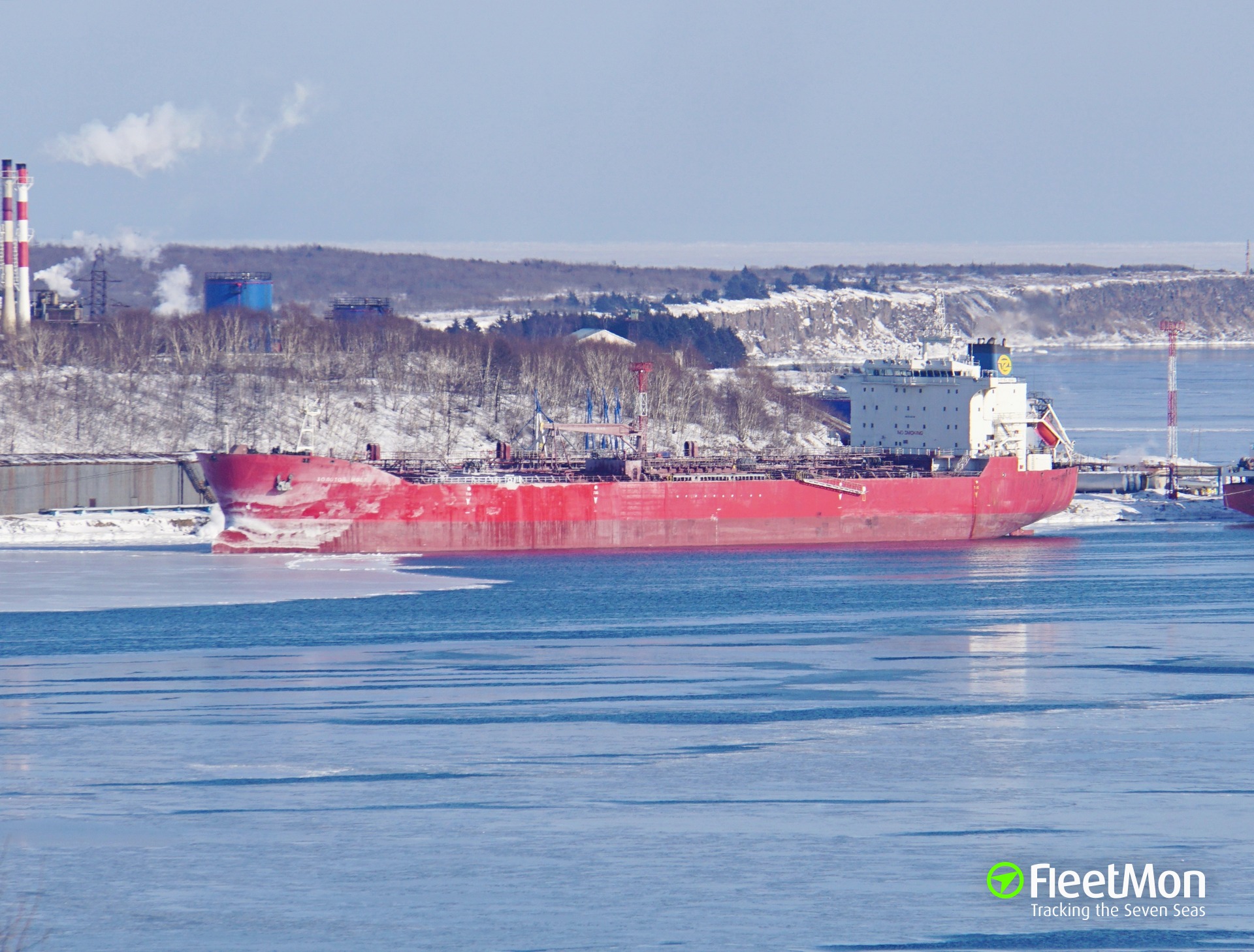 Vessel Rialto Hkh Uuuw9 Chemical Tanker Imo 9160530 Mmsi 613371800