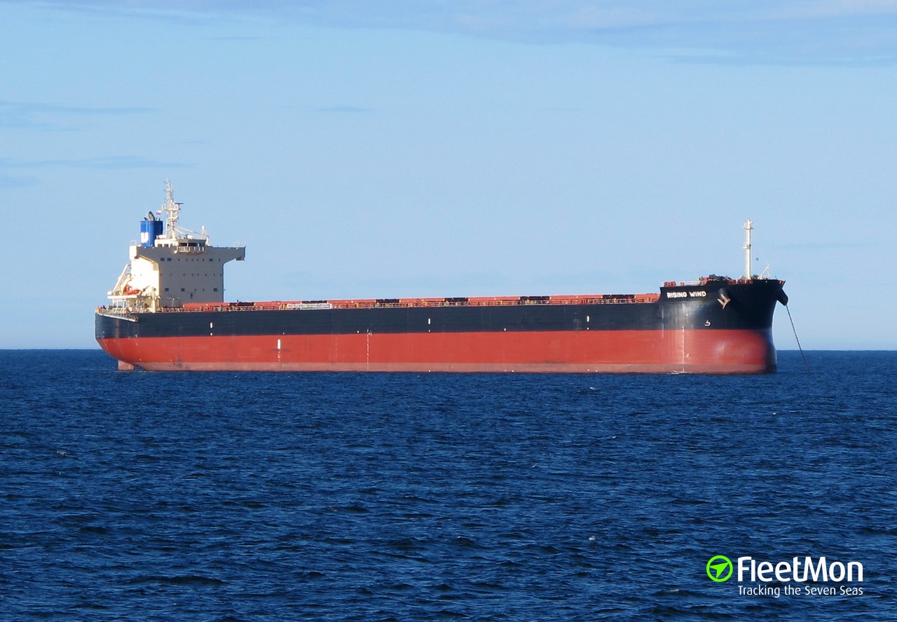 Vessel RISING WIND (Bulk carrier) IMO 9582984, MMSI 371332000