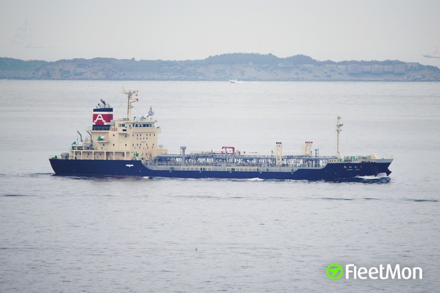 //photos.fleetmon.com/vessels/sanwa-maru_9847217_2977057_Large.jpg
