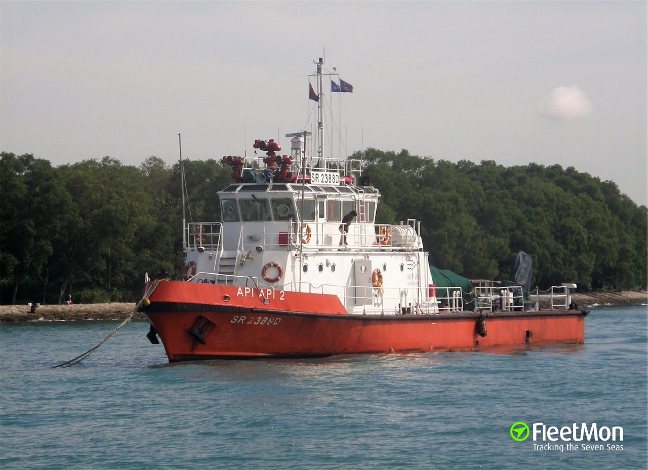 Vessel SCDF FIRE FIGHTER II (Rescue Vessel) IMO —, MMSI 563003860