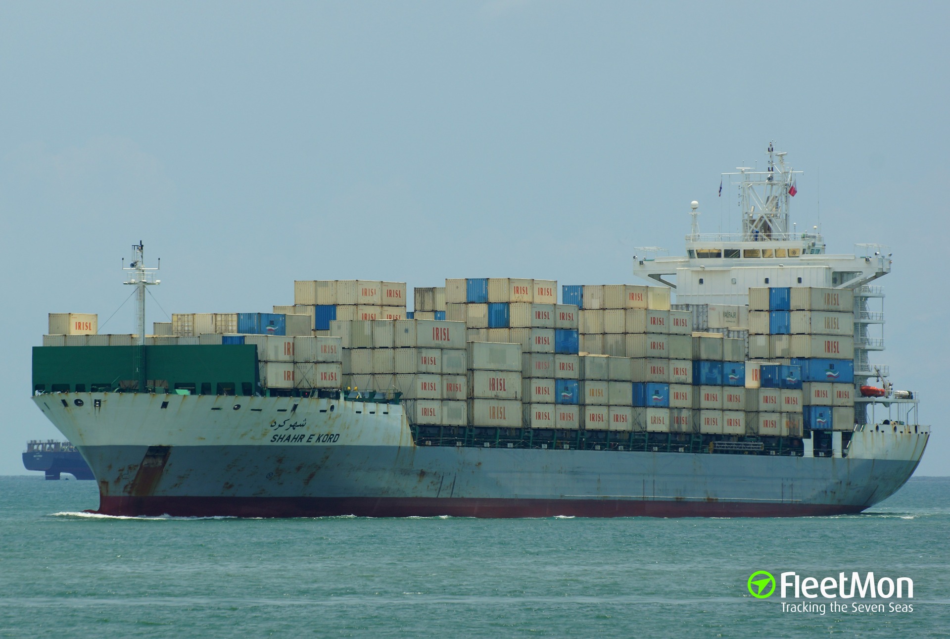 Vessel SHAHR E KORD (Container ship) IMO 9270684, MMSI 422905000