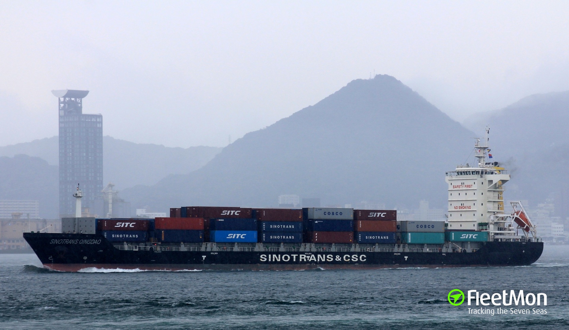 Photo of SINOTRANS QINGDAO (IMO: 9631632, MMSI: 477767500, Callsign ...