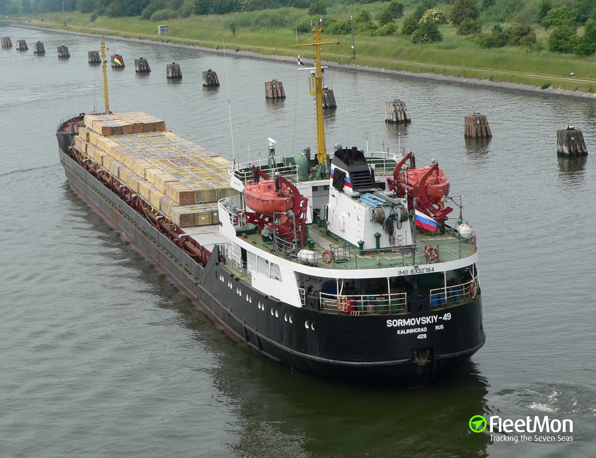 General cargo vessel что перевозит