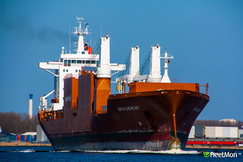 Cargo vessel. Судно Nederland Stream. NS Stream судно. General Cargo Vessel. Normed shipping.