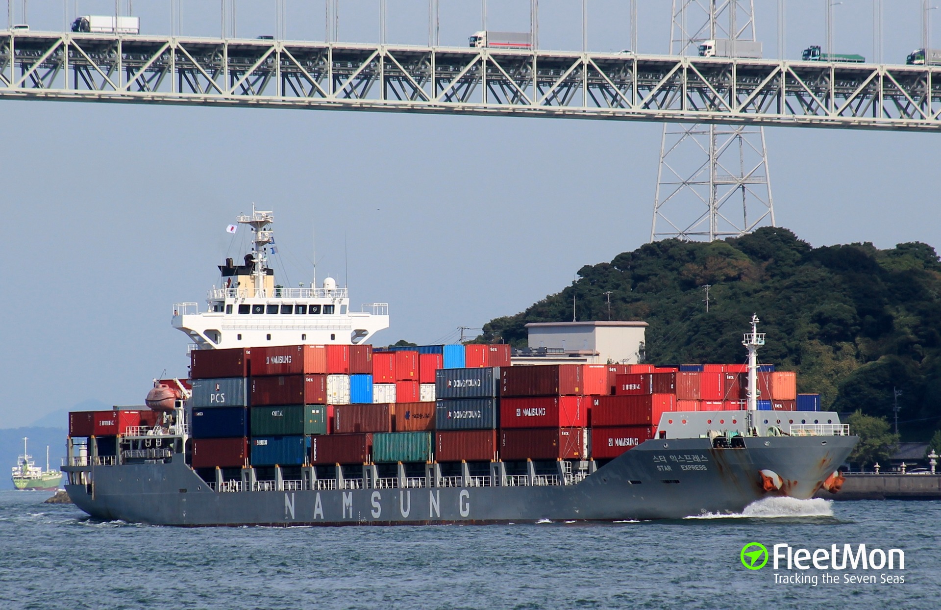 Vessel STAR EXPRESS (Container ship) IMO 9545015, MMSI 441432000