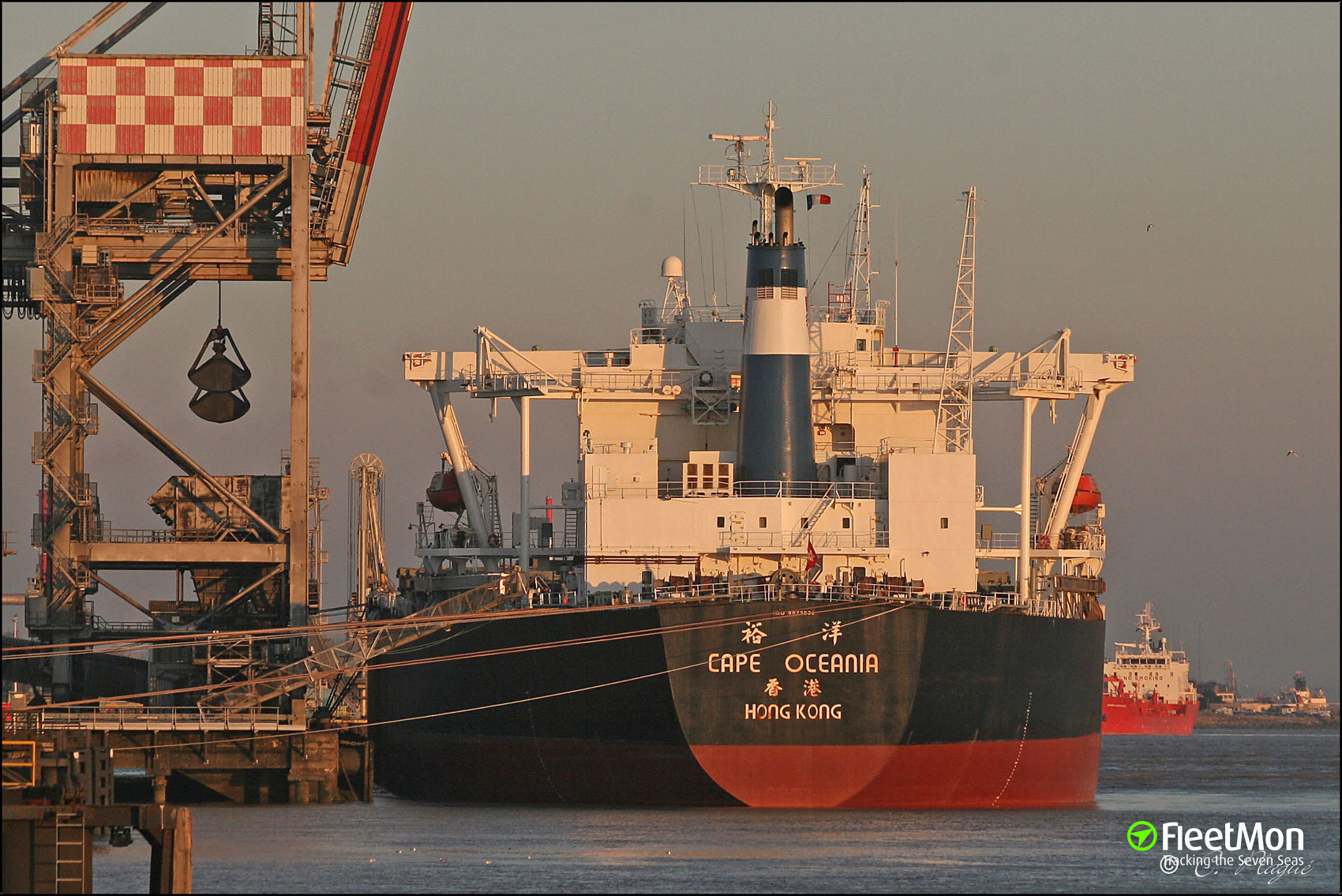 mv sunny voyager