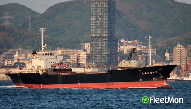 //photos.fleetmon.com/vessels/taisei-maru-no-37_9115509_2392477_Large.jpg