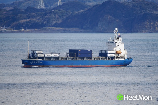 //photos.fleetmon.com/vessels/tian-fu-tianjin_9142265_3067021_Large.jpg