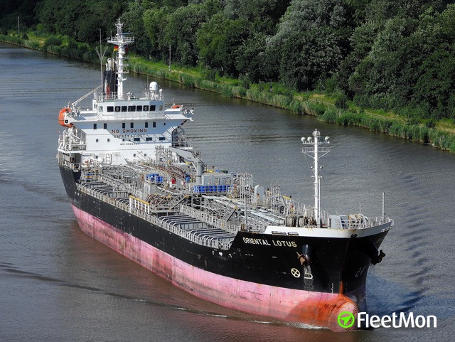 Vessel TRANS TIND (Chemical Tanker) IMO 9594054, MMSI 311001289