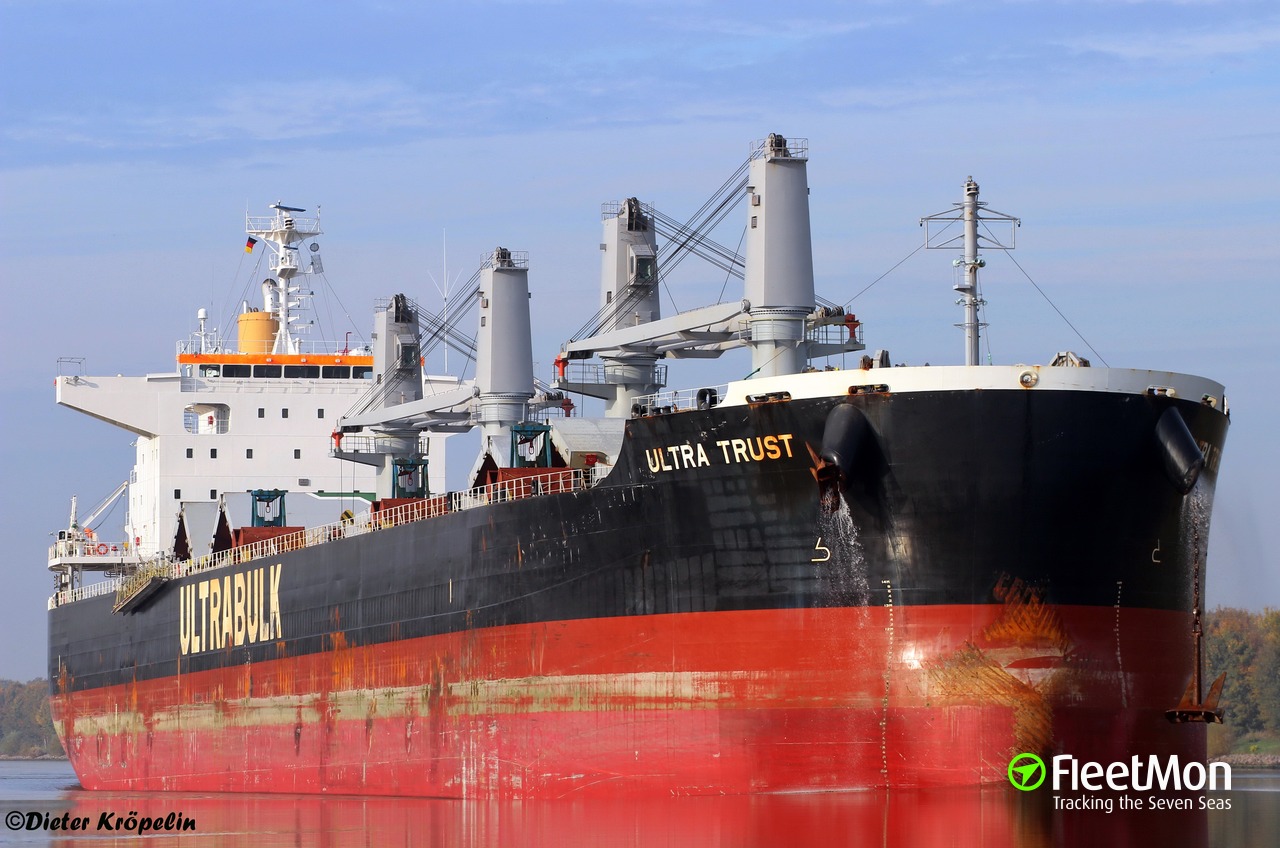 vessel-ultra-trust-bulk-carrier-imo-9748069-mmsi-374122000