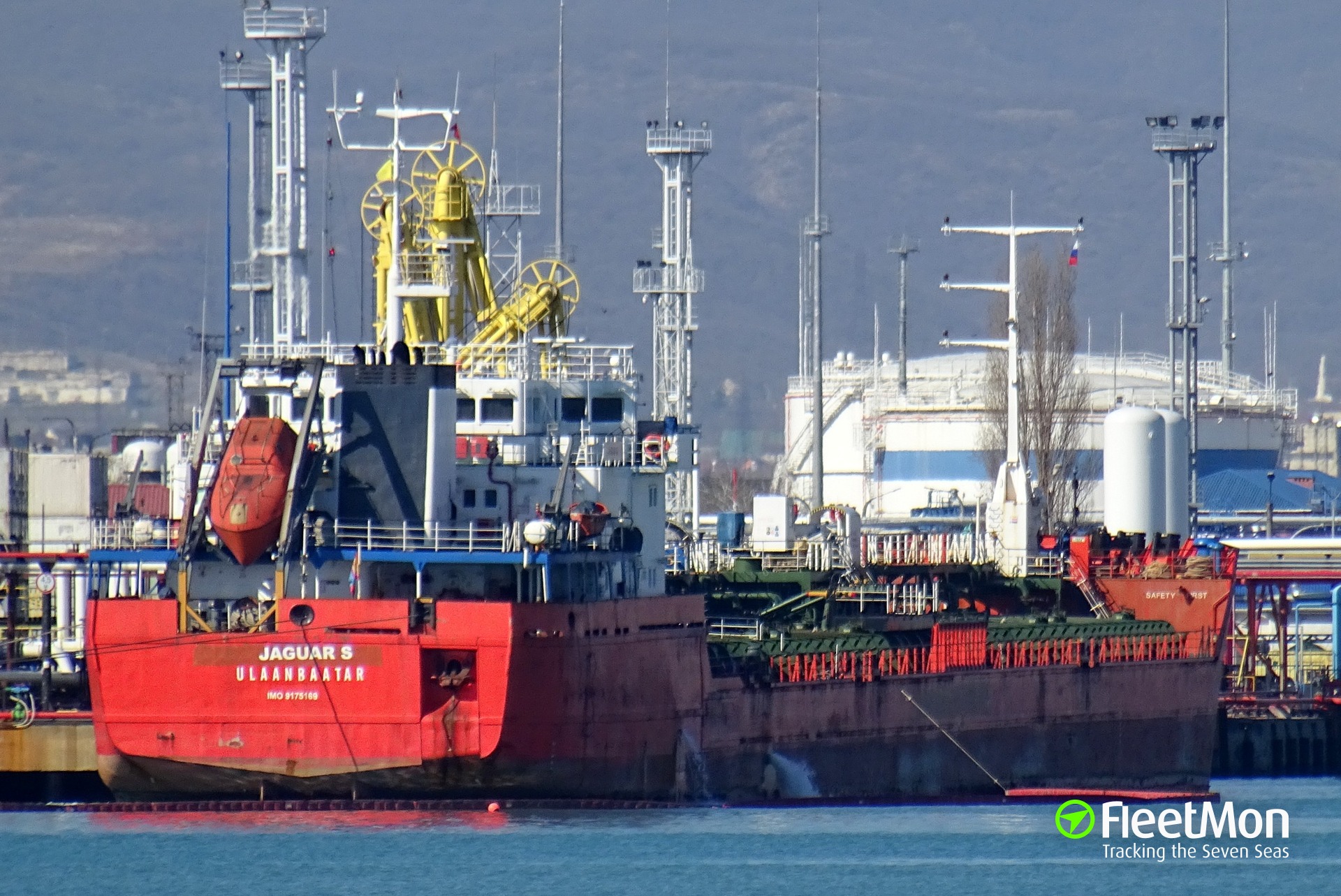 Vessel UNI TRADER (Oil Products Tanker) IMO 9175169, MMSI 374190000