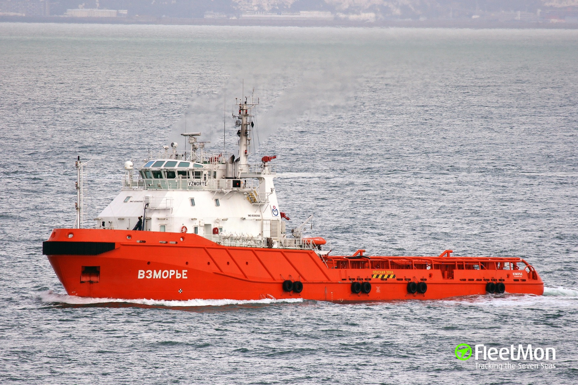 Где судно калиновка. AHTS Взморье. Помор Саплай судно. Offshore tug/Supply ship. Взморье судно фото.