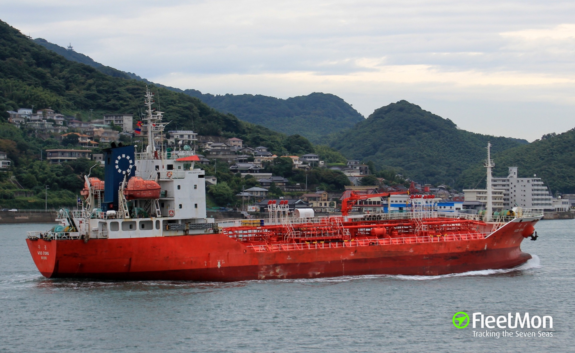 Photo of WOO JONG (IMO: 9297280, MMSI: 440997000, Callsign: DSIJ9