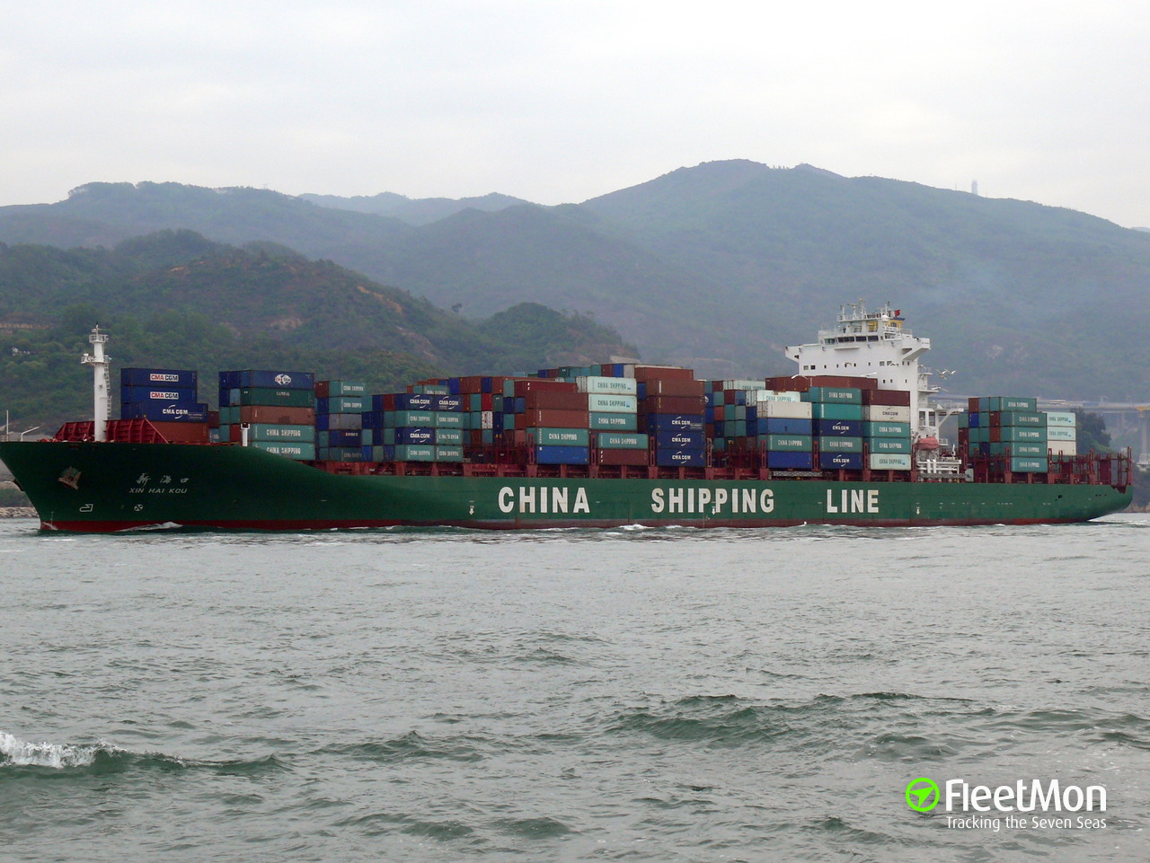Plaga Nominal siglo Vessel XIN HAI KOU (Container ship) IMO 9309954, MMSI 413144000