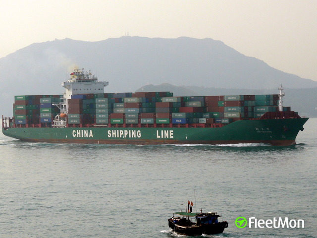 piso Dólar Conejo Vessel XIN TAI CANG (Container ship) IMO 9320465, MMSI 413166000