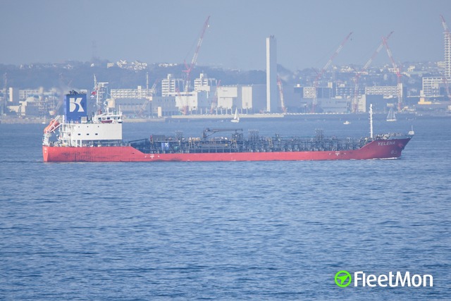 Vessel YELENA (Oil tanker) IMO 9613616, MMSI 370813000
