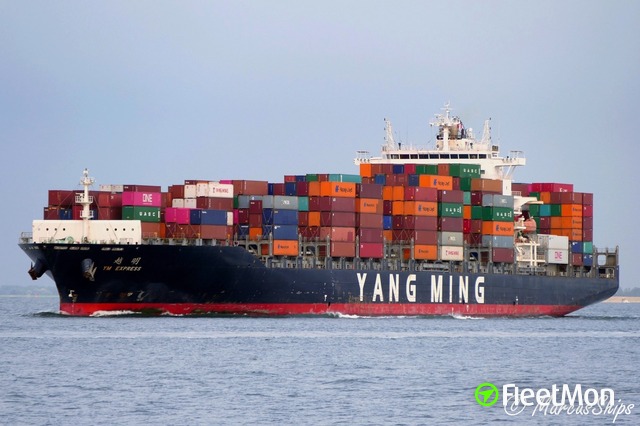 Vessel YM EXPRESS (Container ship) IMO 9496628, MMSI 636016705