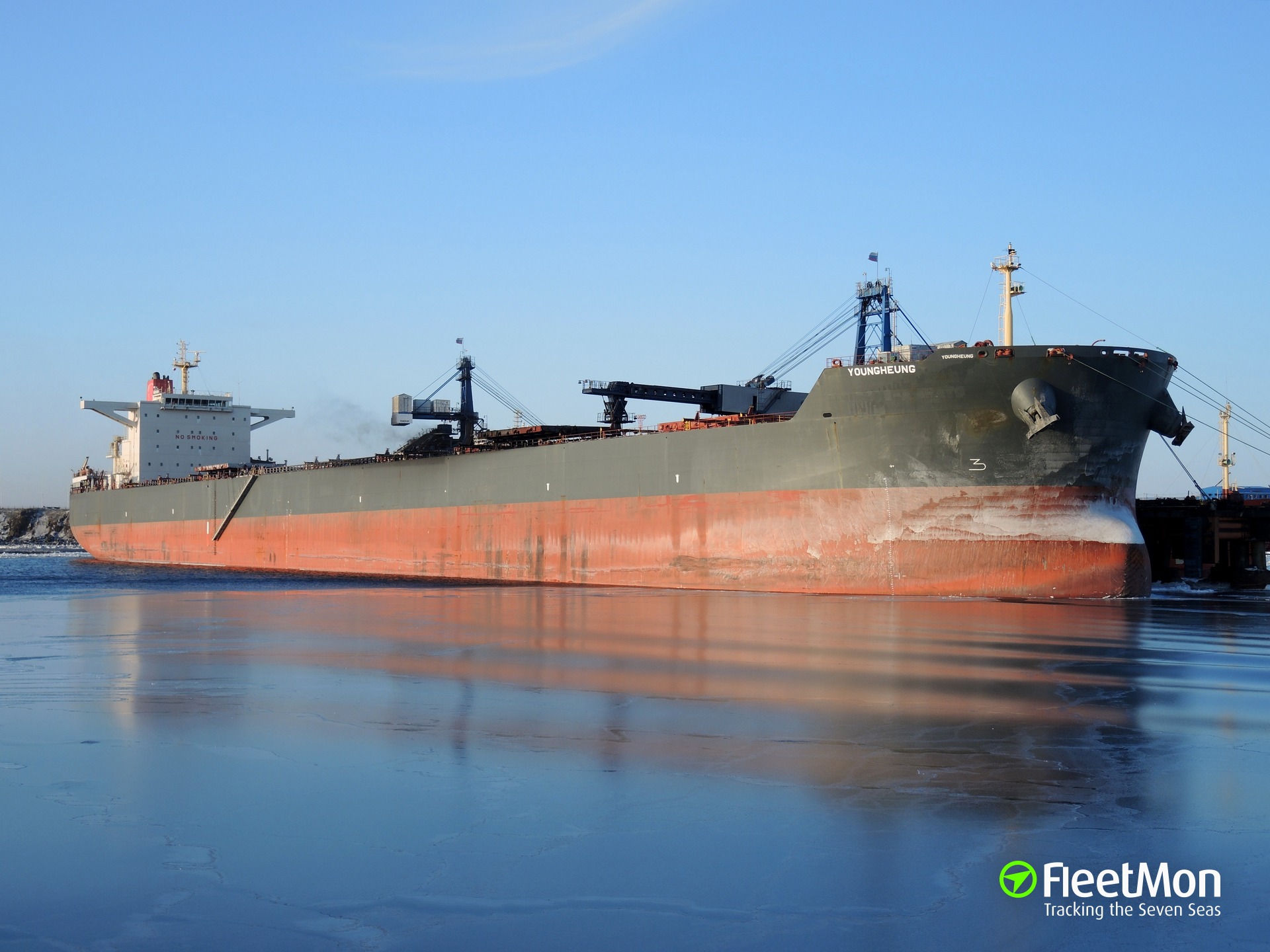Vessel YOUNGHEUNG (Bulk carrier) IMO 9502934, MMSI 538007072