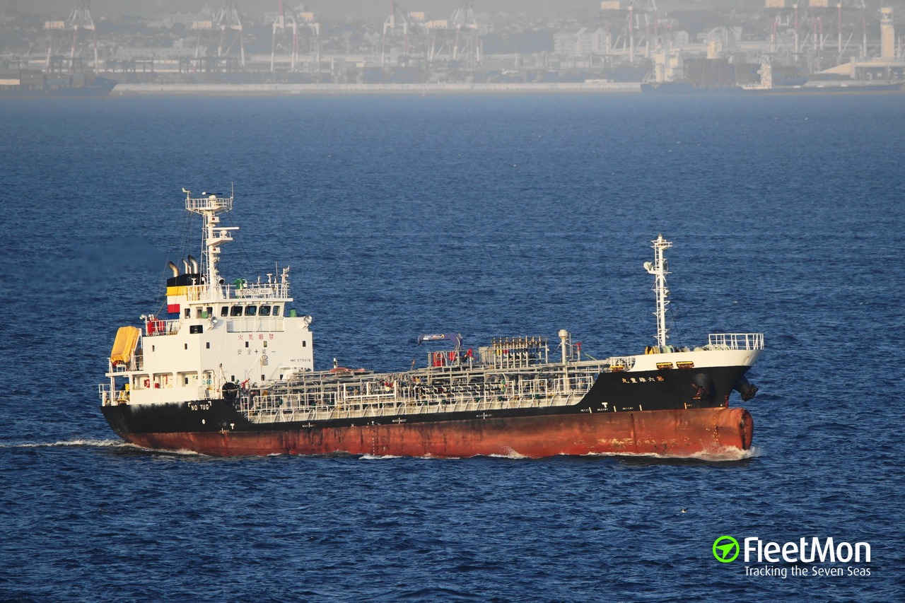 Vessel YUHO MARU NO 6 (Chemical Tanker) IMO 9715878, MMSI 431005551